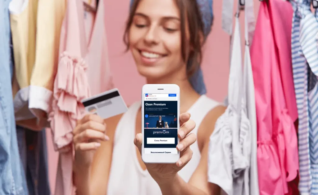 Что даёт Ozon Premium: преимущества подписки и цена в 2026 году