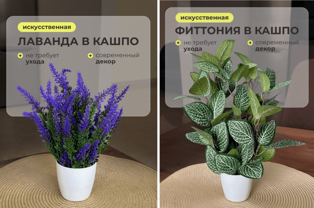 После: Инфографика от MPAgency