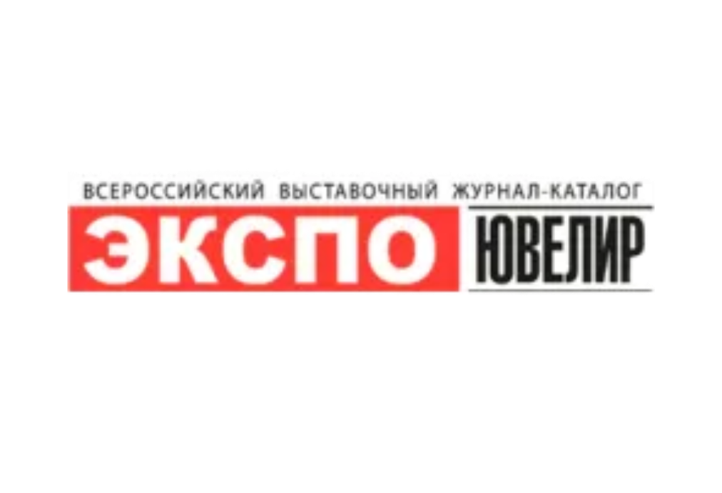 ЭкспоЮвелир