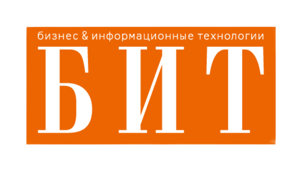 Первый Бит