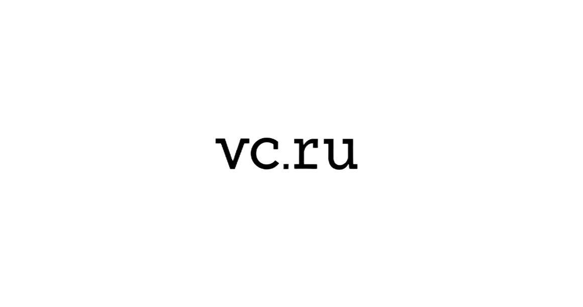 VC